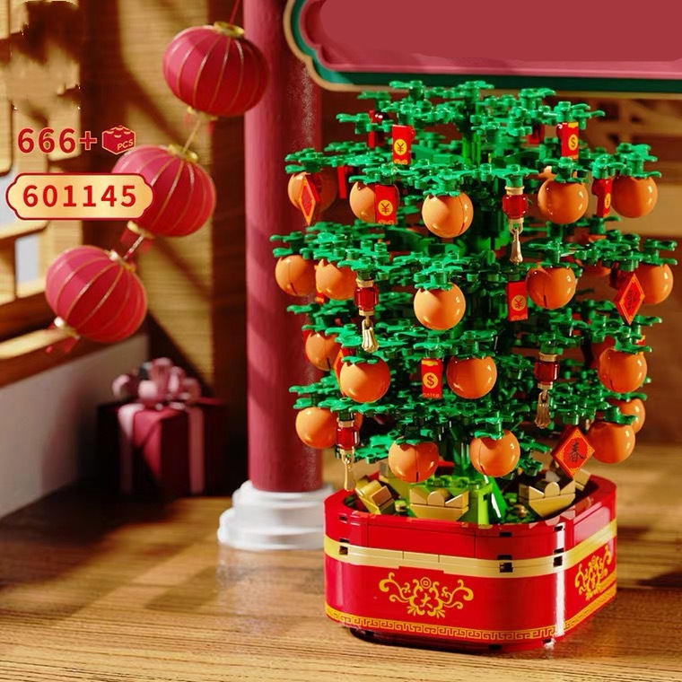 Building Blocks Music Box Christmas Tree Decor