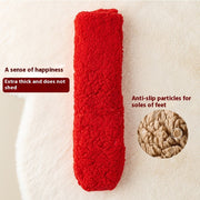 Warm Velvet Thick Non-Slip Winter Floor Socks