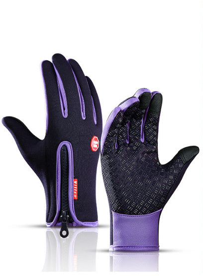 Waterproof touchscreen winter gloves 