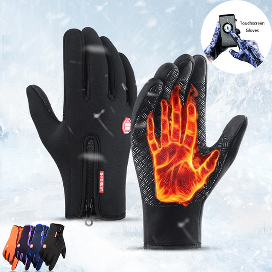 Waterproof touchscreen winter gloves 